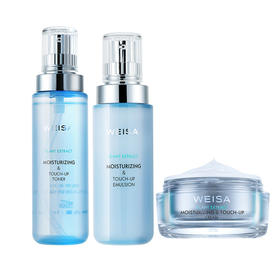 【爆品护肤3件套】薇洒润妍保湿水乳霜3件套