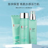 【跨境】Biotherm Homme 碧欧泉 男士水动力补水保湿三件套 （洁面125ml+水200ml+乳100mI）（效期到28年2月） 商品缩略图1