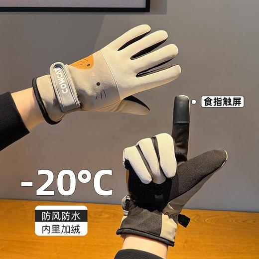 手套女士冬季新款可爱学生加绒加厚保暖骑行防风御寒麂皮绒棉手套 商品图1