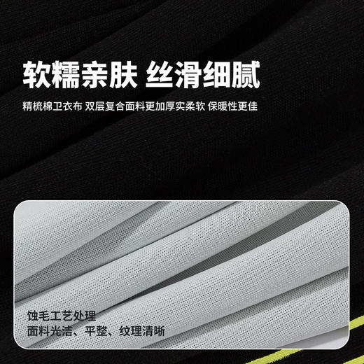 迪士尼（Disney）童装男童束脚长裤潮流帅气束脚运动休闲卫裤2026春季新款裤子ZD1FK001 商品图6