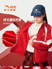 晴雨甲安踏儿童女大童摇粒绒运动上衣2026新年红色保暖喜庆厚外套362618688S 商品缩略图2