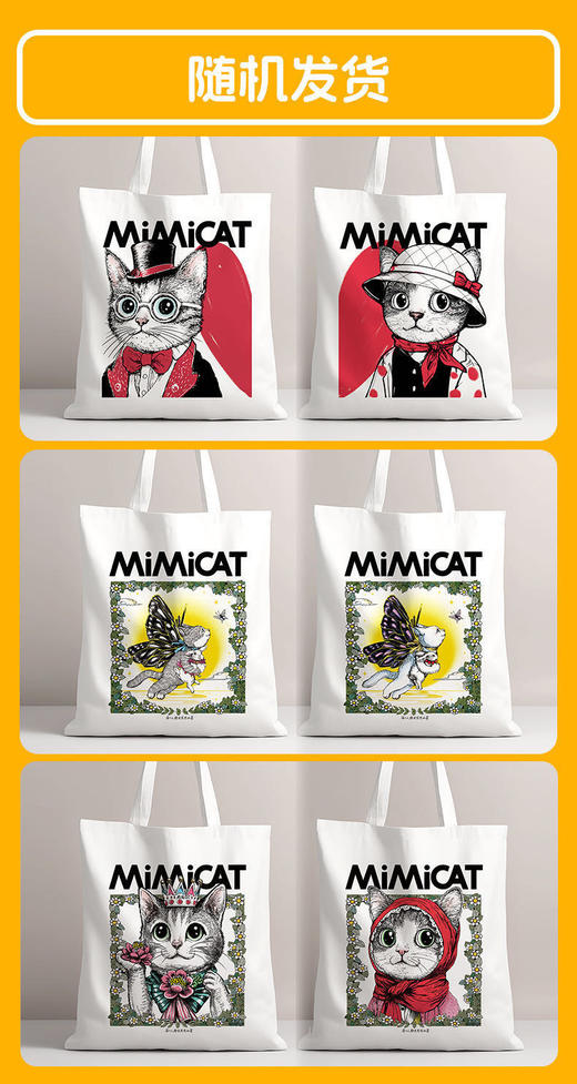 奥力给Aoligei大黄油猫酪饼干猫招天下财礼盒468g黄油芝士黄油咖啡味  商品图6