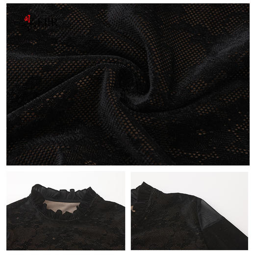 司歌丝绒提花立领长袖衫女打底衫弹力显瘦ET901349X 商品图2