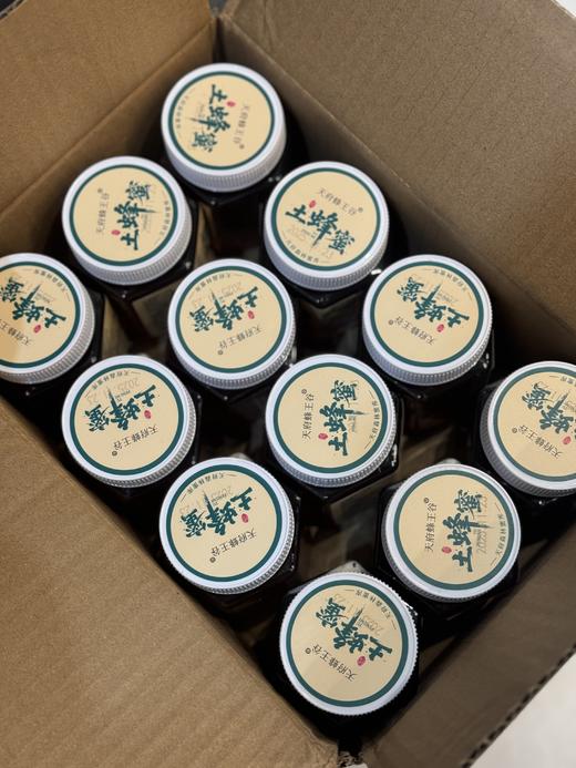 周四取货：【土蜂蜜】一罐268克，口感细腻，适度适中，清新香甜。 商品图1