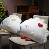 【品牌直发】加倍生活 兔毛饺子“饺”好运床头靠枕 商品缩略图3