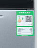 西门子（SIEMENS）【智净魔方Plus】20套大容量嵌入式洗碗机  晶蕾烘干高阶AI智洗智感油污探测微米蒸汽洗 嵌入式 超级新品丨可选门板丨SJ65ZX11MC 商品缩略图6