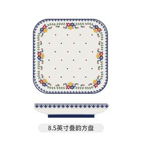 尊祥罗尔菲蓝调8.5英寸叠韵方盘