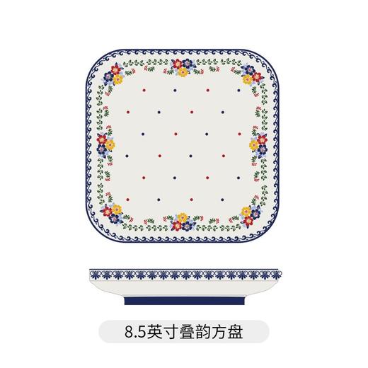 尊祥罗尔菲蓝调8.5英寸叠韵方盘 商品图0
