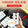 【法国原瓶进口 法定产区AOP级 老藤&橡木桶】法国红酒酒庄直供14度臻酿干红葡萄酒（750ml*6瓶礼盒+开瓶器+2个酒杯） 商品缩略图5