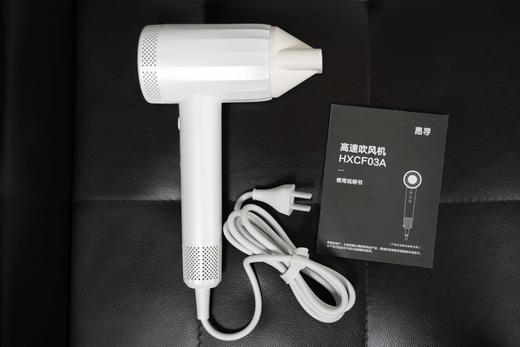 京东自营惠寻11万转等离子吹风机1600W高功率增压护发吹风机 商品图0