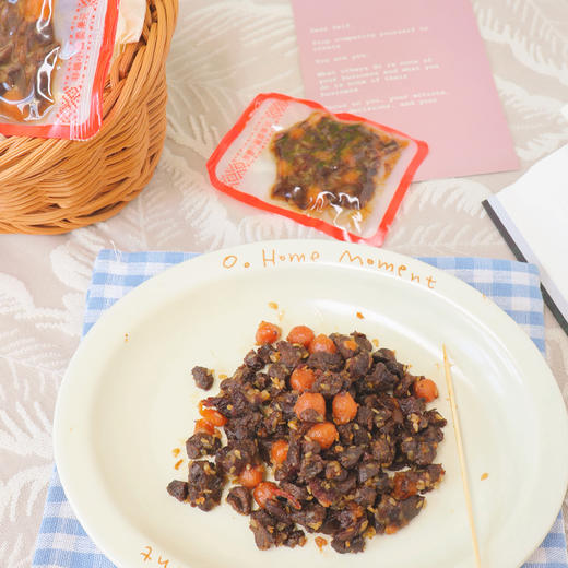 悠了优乐·豆豆牛肉 口味任选  真牛肉 + 鹰嘴豆 双重口感 商品图1