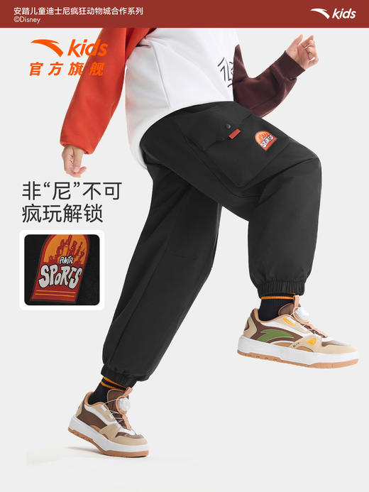 疯狂动物城IP联名安踏儿童装男童裤子2026春季新款休闲工装运动裤352618506 商品图2
