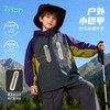 迪士尼（Disney）男童连帽外套潮流户外运动休闲防风拼色外套2026春季新款上衣ZD1FS027 商品缩略图1