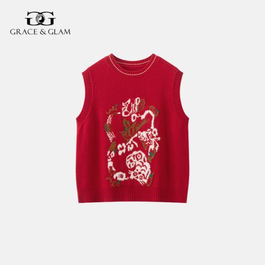 Grace&Glam 喜气五福临门提花坎肩羊毛马甲背心 商品图0