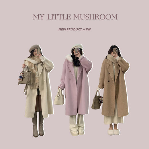 金蘑菇菇 雪夜献礼 年终收官 定染手工坊/骆驼绒大衣 商品图2