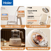 海尔（Haier）恒温壶玻璃婴儿调奶器 多功能冲泡奶粉电热水壶养生保恒温烧水壶 HBM-H118E 米白 1.2L 商品缩略图8