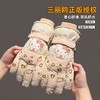 HelloKitty滑雪手套女冬季保暖防水加绒棉加厚骑行电动车玩雪触屏 商品缩略图2