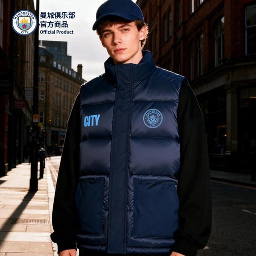 【官方正版】曼城俱乐部 | 深蓝棉马甲秋冬轻便保暖外套 商品图0