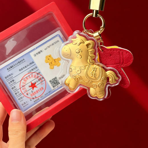 灵珠合香梳马上有钱礼盒  新年好礼国风套盒 商品图6