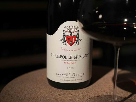 【新年份发售】2021/2023年法国勃艮第双狗抱树香波慕西尼老藤村级干红 商品图5