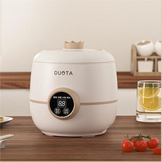 【不粘内胆易清洗❗️简约精致美观】青葵小型迷你电饭煲学生宿舍多功能可蒸煮一体家用小电饭煲1到2人。jc 商品图0