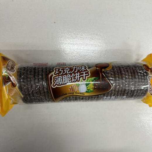 嘉士利薄脆饼干150g 商品图0