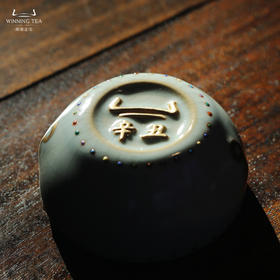 问鼎汝瓷鼎峰系列天青辛丑七宝战鼓杯（描金）