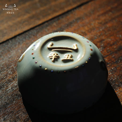 问鼎汝瓷鼎峰系列天青辛丑七宝战鼓杯（描金） 商品图0