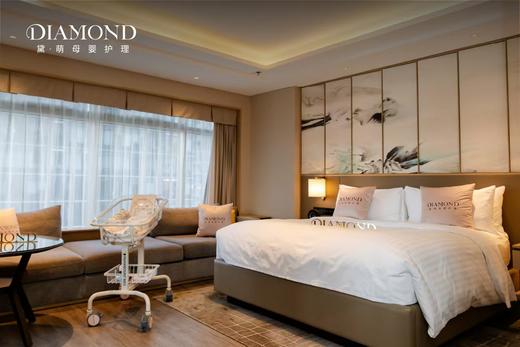 杭州【黛萌月zi中心】优惠咨询预约卡 商品图4