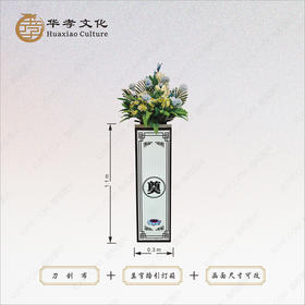 刀刮布防水灯箱+路引花