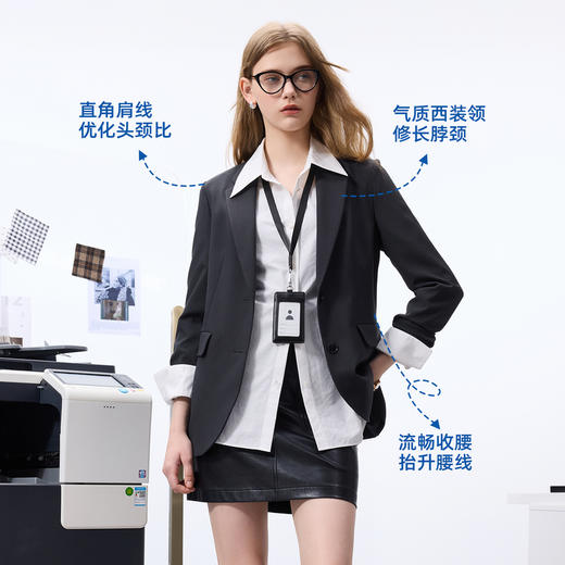 三彩2026春季新款轻职场西装外套抗皱正肩长袖上衣单排扣通勤Z 商品图2