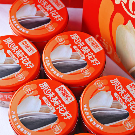 内蒙古363原味大瓜子 商品图4