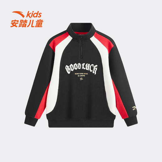 安踏儿童冬季新款男大童新年款套头衫舒适百搭柔软亲肤时尚352618726 商品图6