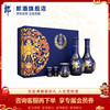 郎酒 青花郎 双瓶礼盒 53度酱香型白酒 500ml*2 商品缩略图0