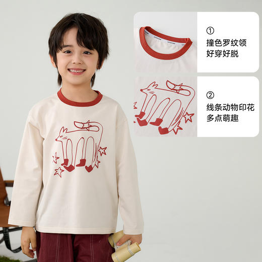 【10A抗菌】棉花堂26年春款线条动物弹弹童装T恤- FA61021 商品图3