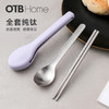 OTB纯钛99.9%便携式餐具勺筷套装 商品缩略图1
