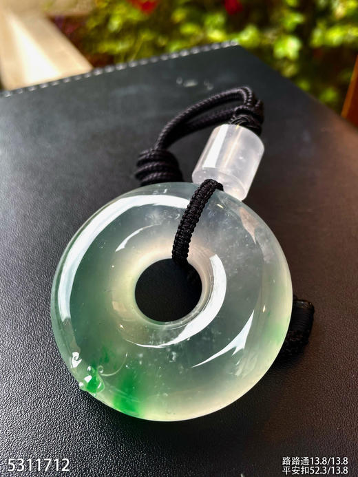 玻璃种飘翠平安扣素件【5311712】具体价格微信咨询 商品图3