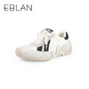 【上新】伊伴2026春季百搭时尚减龄多彩德训鞋运动鞋B26108001 商品缩略图0