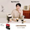 雀巢咖啡机Vertuo POP GDV2/GCV2 商品缩略图2