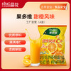 【晶花】果多维甜橙风味 C+（品牌直发） 商品缩略图0