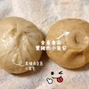 合作产品/ 生态小笼包 包邮 商品缩略图8