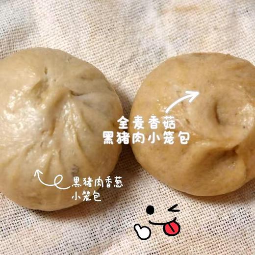 合作产品/ 生态小笼包 包邮 商品图8