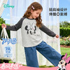 迪士尼（Disney）女童长袖T恤甜美运动休闲撞色7A级抗菌插肩袖2026春季新款上衣ZD1FS034 商品缩略图3