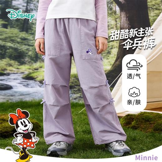 迪士尼（Disney）女童休闲时尚蝴蝶结工装裤抽绳款宽松直筒裤子26春秋新款ZD1FK018 商品图3