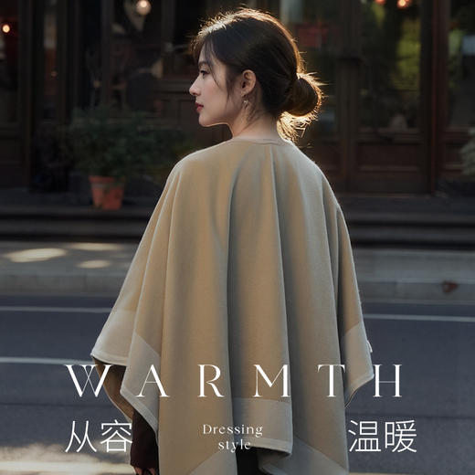 大宇发热披肩暖身毯户外办公室午休斗篷盖毯披风DY-FRPJ01 商品图3