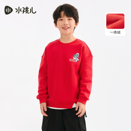水孩儿童装加绒卫衣女童2025秋季新品男童一体绒套头上衣弹力打底 商品图1