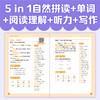 每天10分钟小学生英语晨读晚诵. 1 商品缩略图1