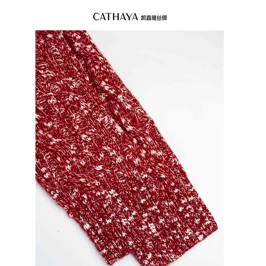 凯喜雅 云朵绒感 圆领针织衫 商品图8