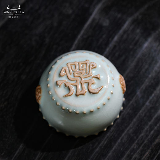 问鼎汝瓷天青猴首战鼓杯 商品图3