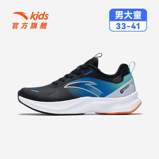 安踏儿童凌云男大童跑鞋2026年新款日常跑步运动童鞋体育体训312615526 商品图5